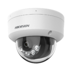 2 MP Smart Hybrid Light Fixed Dome Network Camera DS-2CD1123G2-LIU(F)